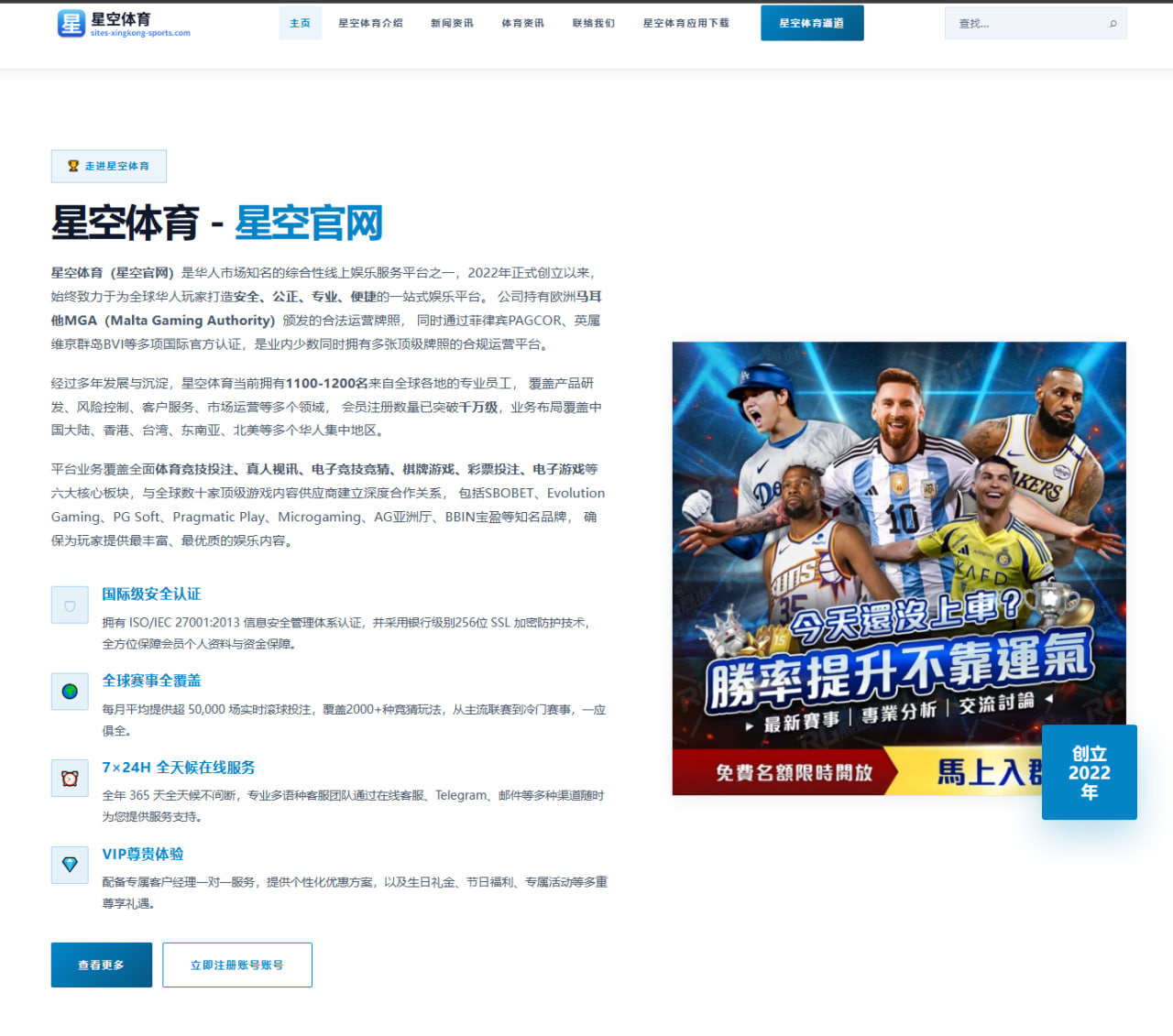 任嘉伦新剧《月下暗影》首播剧情反响与角色解析